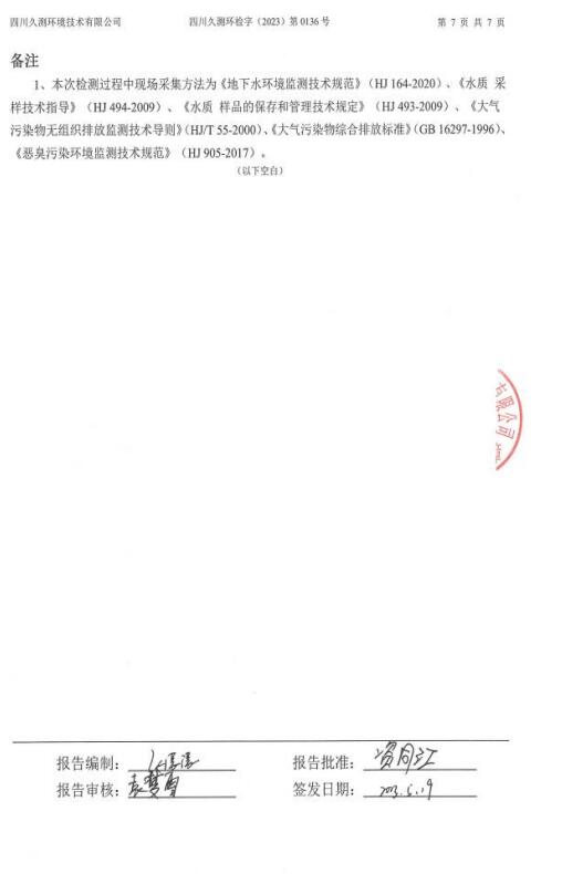 &#29233;&#28216;&#25103;&#23448;&#26041;&#32593;&#31449;&#45;&#29233;&#28216;&#25103;&#20840;&#31449;&#65;&#80;&#80;&#40;&#97;&#121;&#120;&#41;&#20013;&#22269;&#23448;&#26041;&#32593;&#31449;