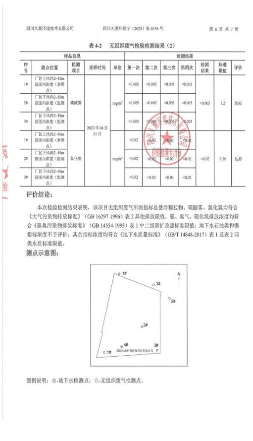 &#29233;&#28216;&#25103;&#23448;&#26041;&#32593;&#31449;&#45;&#29233;&#28216;&#25103;&#20840;&#31449;&#65;&#80;&#80;&#40;&#97;&#121;&#120;&#41;&#20013;&#22269;&#23448;&#26041;&#32593;&#31449;