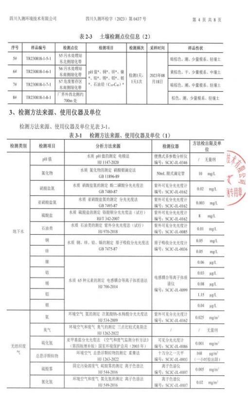 &#29233;&#28216;&#25103;&#23448;&#26041;&#32593;&#31449;&#45;&#29233;&#28216;&#25103;&#20840;&#31449;&#65;&#80;&#80;&#40;&#97;&#121;&#120;&#41;&#20013;&#22269;&#23448;&#26041;&#32593;&#31449;