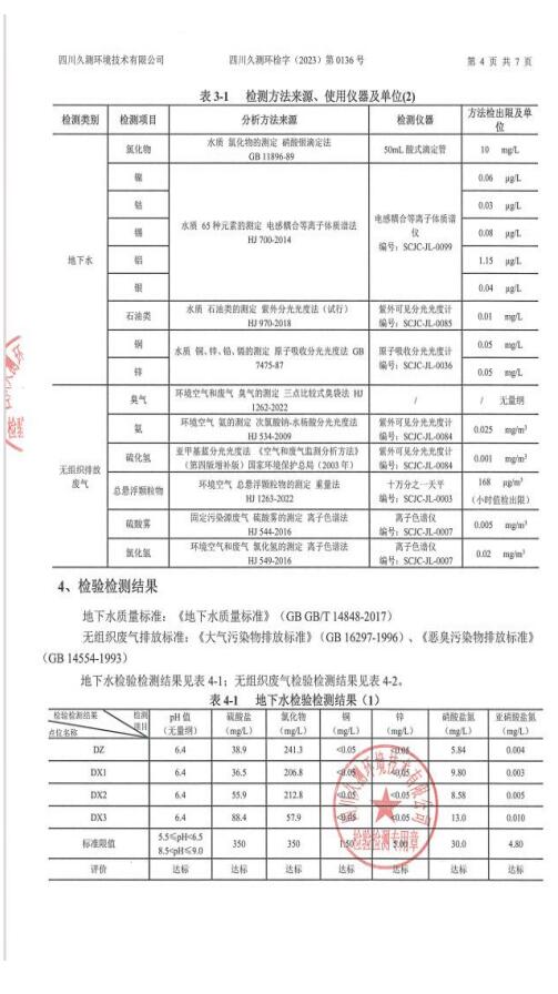 &#29233;&#28216;&#25103;&#23448;&#26041;&#32593;&#31449;&#45;&#29233;&#28216;&#25103;&#20840;&#31449;&#65;&#80;&#80;&#40;&#97;&#121;&#120;&#41;&#20013;&#22269;&#23448;&#26041;&#32593;&#31449;
