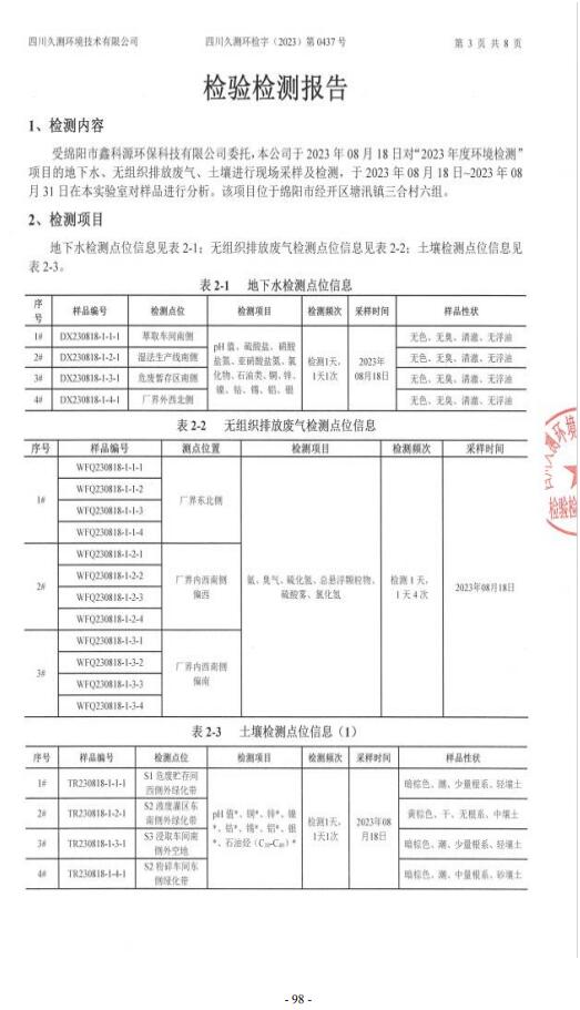 &#29233;&#28216;&#25103;&#23448;&#26041;&#32593;&#31449;&#45;&#29233;&#28216;&#25103;&#20840;&#31449;&#65;&#80;&#80;&#40;&#97;&#121;&#120;&#41;&#20013;&#22269;&#23448;&#26041;&#32593;&#31449;