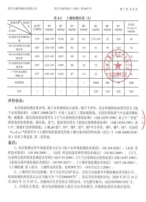 &#29233;&#28216;&#25103;&#23448;&#26041;&#32593;&#31449;&#45;&#29233;&#28216;&#25103;&#20840;&#31449;&#65;&#80;&#80;&#40;&#97;&#121;&#120;&#41;&#20013;&#22269;&#23448;&#26041;&#32593;&#31449;