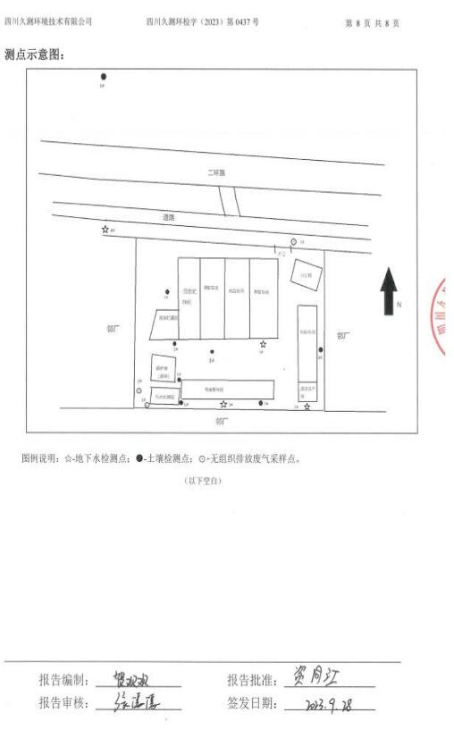 &#29233;&#28216;&#25103;&#23448;&#26041;&#32593;&#31449;&#45;&#29233;&#28216;&#25103;&#20840;&#31449;&#65;&#80;&#80;&#40;&#97;&#121;&#120;&#41;&#20013;&#22269;&#23448;&#26041;&#32593;&#31449;