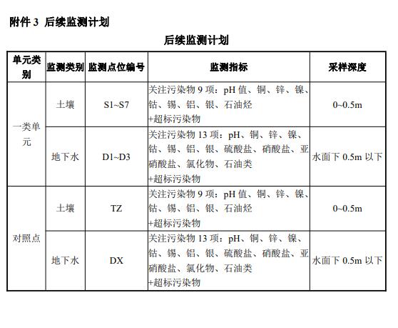 &#29233;&#28216;&#25103;&#23448;&#26041;&#32593;&#31449;&#45;&#29233;&#28216;&#25103;&#20840;&#31449;&#65;&#80;&#80;&#40;&#97;&#121;&#120;&#41;&#20013;&#22269;&#23448;&#26041;&#32593;&#31449;