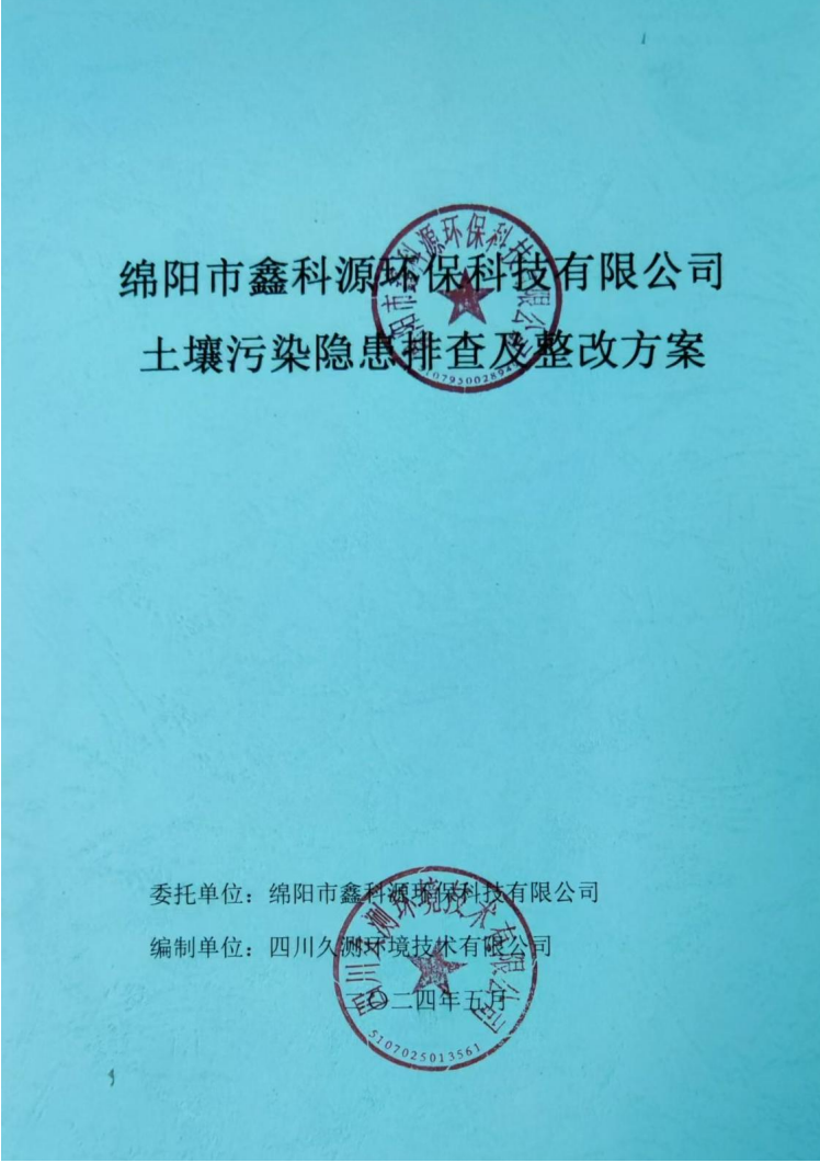 &#29233;&#28216;&#25103;&#23448;&#26041;&#32593;&#31449;&#45;&#29233;&#28216;&#25103;&#20840;&#31449;&#65;&#80;&#80;&#40;&#97;&#121;&#120;&#41;&#20013;&#22269;&#23448;&#26041;&#32593;&#31449;