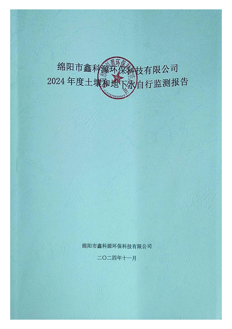 &#29233;&#28216;&#25103;&#23448;&#26041;&#32593;&#31449;&#45;&#29233;&#28216;&#25103;&#20840;&#31449;&#65;&#80;&#80;&#40;&#97;&#121;&#120;&#41;&#20013;&#22269;&#23448;&#26041;&#32593;&#31449;