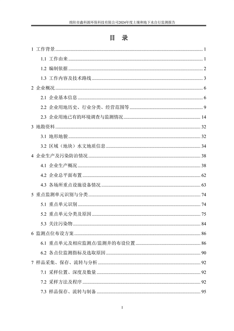&#29233;&#28216;&#25103;&#23448;&#26041;&#32593;&#31449;&#45;&#29233;&#28216;&#25103;&#20840;&#31449;&#65;&#80;&#80;&#40;&#97;&#121;&#120;&#41;&#20013;&#22269;&#23448;&#26041;&#32593;&#31449;