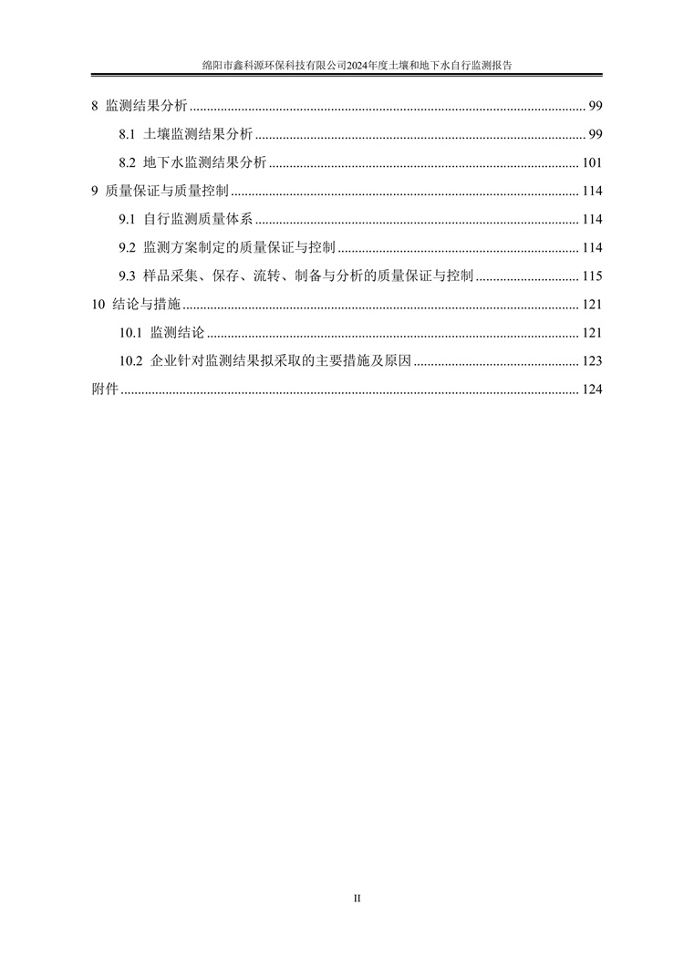 &#29233;&#28216;&#25103;&#23448;&#26041;&#32593;&#31449;&#45;&#29233;&#28216;&#25103;&#20840;&#31449;&#65;&#80;&#80;&#40;&#97;&#121;&#120;&#41;&#20013;&#22269;&#23448;&#26041;&#32593;&#31449;