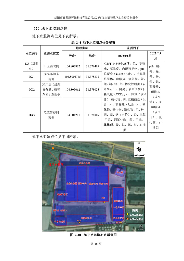 &#29233;&#28216;&#25103;&#23448;&#26041;&#32593;&#31449;&#45;&#29233;&#28216;&#25103;&#20840;&#31449;&#65;&#80;&#80;&#40;&#97;&#121;&#120;&#41;&#20013;&#22269;&#23448;&#26041;&#32593;&#31449;