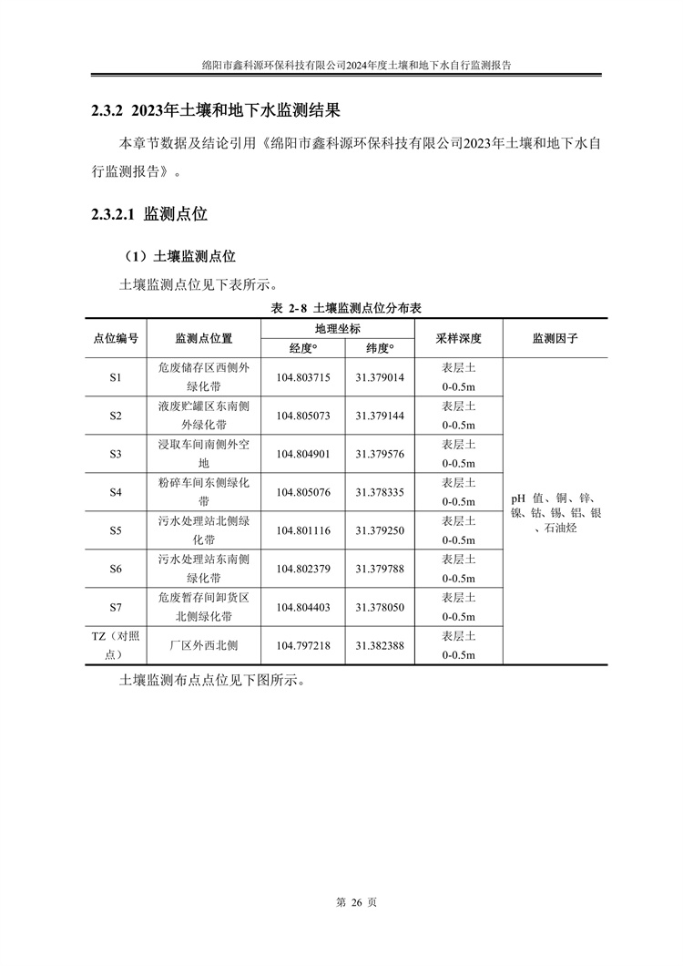 &#29233;&#28216;&#25103;&#23448;&#26041;&#32593;&#31449;&#45;&#29233;&#28216;&#25103;&#20840;&#31449;&#65;&#80;&#80;&#40;&#97;&#121;&#120;&#41;&#20013;&#22269;&#23448;&#26041;&#32593;&#31449;
