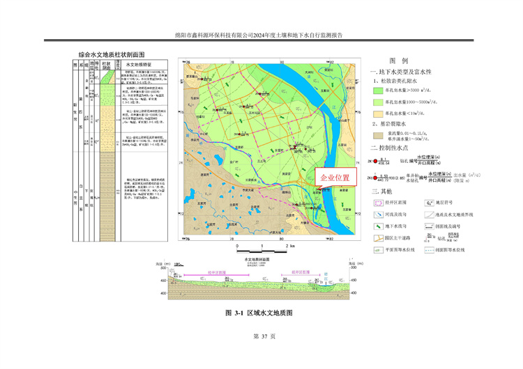 &#29233;&#28216;&#25103;&#23448;&#26041;&#32593;&#31449;&#45;&#29233;&#28216;&#25103;&#20840;&#31449;&#65;&#80;&#80;&#40;&#97;&#121;&#120;&#41;&#20013;&#22269;&#23448;&#26041;&#32593;&#31449;