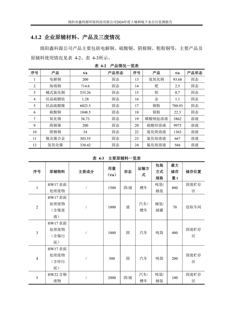 &#29233;&#28216;&#25103;&#23448;&#26041;&#32593;&#31449;&#45;&#29233;&#28216;&#25103;&#20840;&#31449;&#65;&#80;&#80;&#40;&#97;&#121;&#120;&#41;&#20013;&#22269;&#23448;&#26041;&#32593;&#31449;