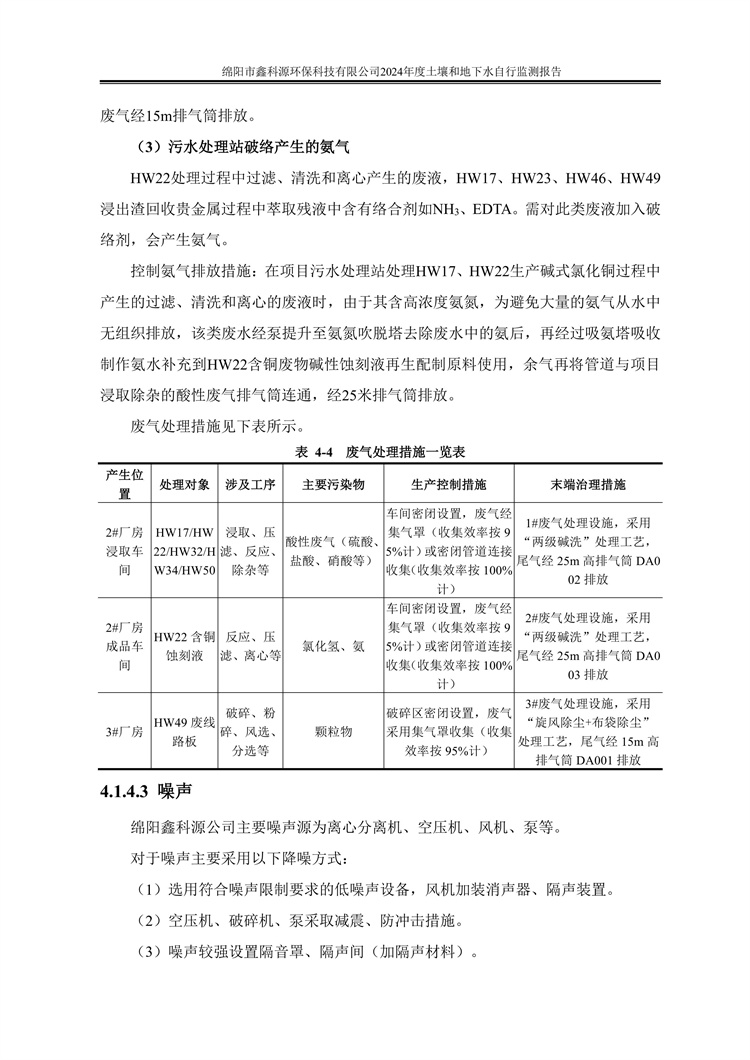 &#29233;&#28216;&#25103;&#23448;&#26041;&#32593;&#31449;&#45;&#29233;&#28216;&#25103;&#20840;&#31449;&#65;&#80;&#80;&#40;&#97;&#121;&#120;&#41;&#20013;&#22269;&#23448;&#26041;&#32593;&#31449;