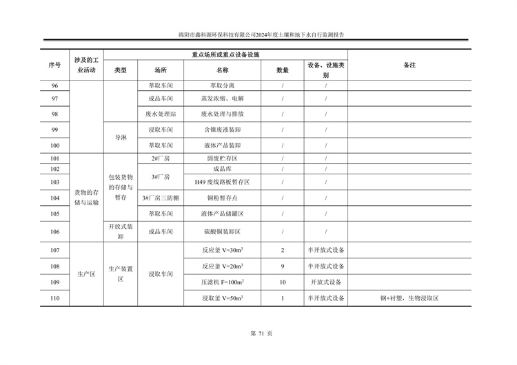 &#29233;&#28216;&#25103;&#23448;&#26041;&#32593;&#31449;&#45;&#29233;&#28216;&#25103;&#20840;&#31449;&#65;&#80;&#80;&#40;&#97;&#121;&#120;&#41;&#20013;&#22269;&#23448;&#26041;&#32593;&#31449;