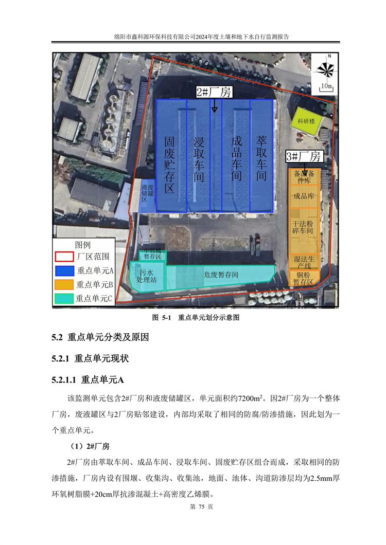 &#29233;&#28216;&#25103;&#23448;&#26041;&#32593;&#31449;&#45;&#29233;&#28216;&#25103;&#20840;&#31449;&#65;&#80;&#80;&#40;&#97;&#121;&#120;&#41;&#20013;&#22269;&#23448;&#26041;&#32593;&#31449;