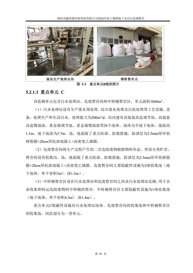 &#29233;&#28216;&#25103;&#23448;&#26041;&#32593;&#31449;&#45;&#29233;&#28216;&#25103;&#20840;&#31449;&#65;&#80;&#80;&#40;&#97;&#121;&#120;&#41;&#20013;&#22269;&#23448;&#26041;&#32593;&#31449;
