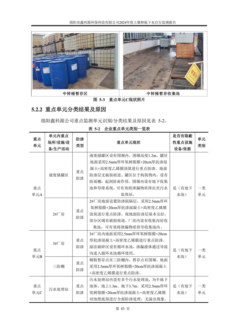 &#29233;&#28216;&#25103;&#23448;&#26041;&#32593;&#31449;&#45;&#29233;&#28216;&#25103;&#20840;&#31449;&#65;&#80;&#80;&#40;&#97;&#121;&#120;&#41;&#20013;&#22269;&#23448;&#26041;&#32593;&#31449;