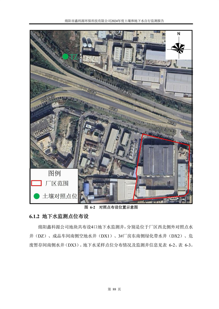 &#29233;&#28216;&#25103;&#23448;&#26041;&#32593;&#31449;&#45;&#29233;&#28216;&#25103;&#20840;&#31449;&#65;&#80;&#80;&#40;&#97;&#121;&#120;&#41;&#20013;&#22269;&#23448;&#26041;&#32593;&#31449;