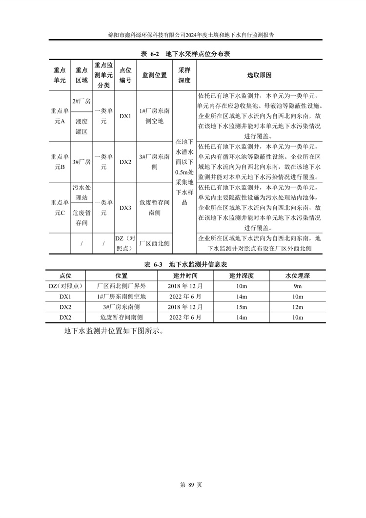 &#29233;&#28216;&#25103;&#23448;&#26041;&#32593;&#31449;&#45;&#29233;&#28216;&#25103;&#20840;&#31449;&#65;&#80;&#80;&#40;&#97;&#121;&#120;&#41;&#20013;&#22269;&#23448;&#26041;&#32593;&#31449;