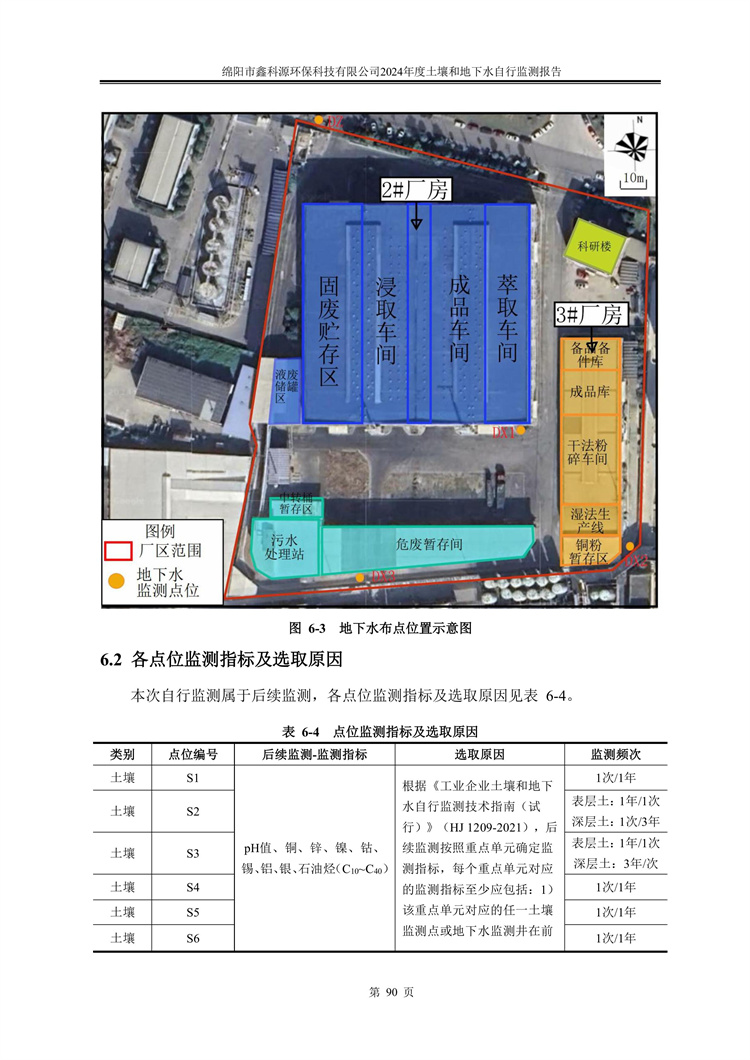 &#29233;&#28216;&#25103;&#23448;&#26041;&#32593;&#31449;&#45;&#29233;&#28216;&#25103;&#20840;&#31449;&#65;&#80;&#80;&#40;&#97;&#121;&#120;&#41;&#20013;&#22269;&#23448;&#26041;&#32593;&#31449;