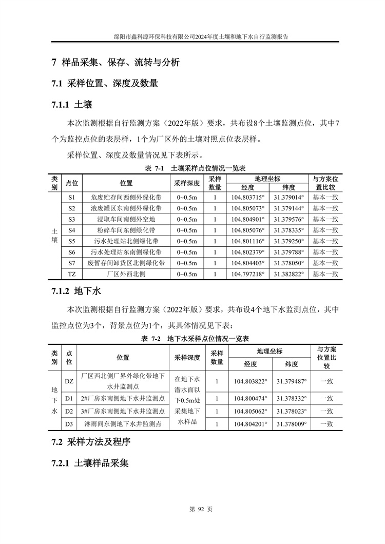 &#29233;&#28216;&#25103;&#23448;&#26041;&#32593;&#31449;&#45;&#29233;&#28216;&#25103;&#20840;&#31449;&#65;&#80;&#80;&#40;&#97;&#121;&#120;&#41;&#20013;&#22269;&#23448;&#26041;&#32593;&#31449;