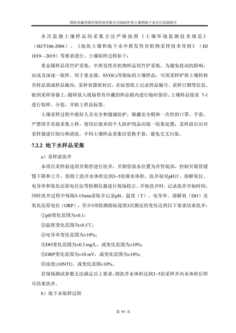 &#29233;&#28216;&#25103;&#23448;&#26041;&#32593;&#31449;&#45;&#29233;&#28216;&#25103;&#20840;&#31449;&#65;&#80;&#80;&#40;&#97;&#121;&#120;&#41;&#20013;&#22269;&#23448;&#26041;&#32593;&#31449;