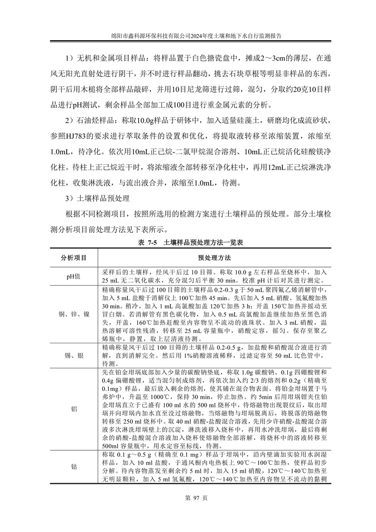 &#29233;&#28216;&#25103;&#23448;&#26041;&#32593;&#31449;&#45;&#29233;&#28216;&#25103;&#20840;&#31449;&#65;&#80;&#80;&#40;&#97;&#121;&#120;&#41;&#20013;&#22269;&#23448;&#26041;&#32593;&#31449;