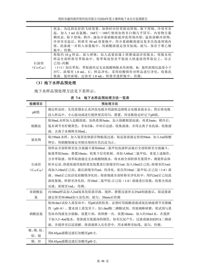 &#29233;&#28216;&#25103;&#23448;&#26041;&#32593;&#31449;&#45;&#29233;&#28216;&#25103;&#20840;&#31449;&#65;&#80;&#80;&#40;&#97;&#121;&#120;&#41;&#20013;&#22269;&#23448;&#26041;&#32593;&#31449;