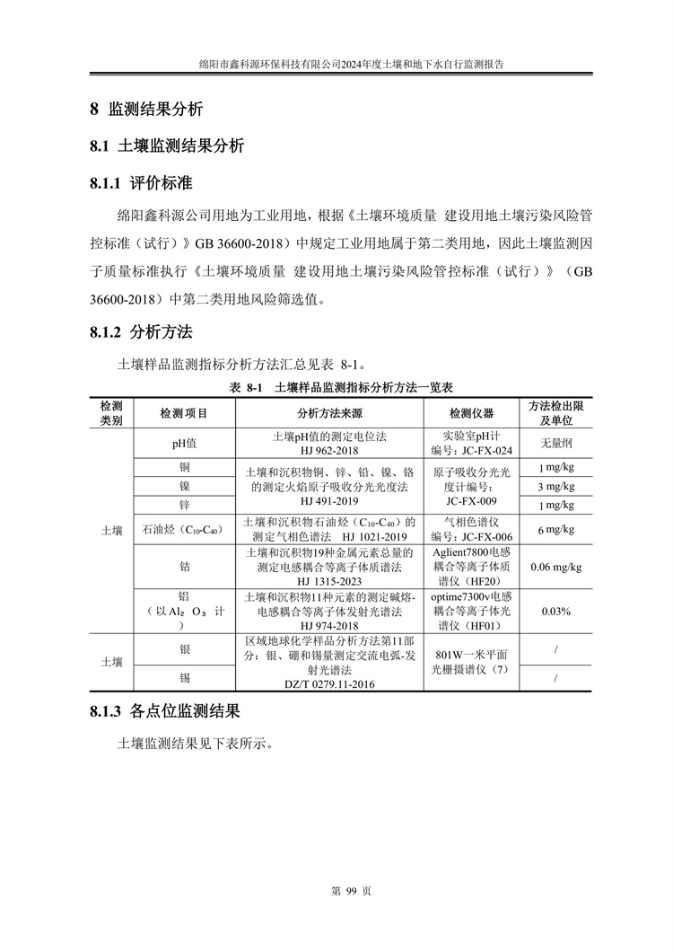 &#29233;&#28216;&#25103;&#23448;&#26041;&#32593;&#31449;&#45;&#29233;&#28216;&#25103;&#20840;&#31449;&#65;&#80;&#80;&#40;&#97;&#121;&#120;&#41;&#20013;&#22269;&#23448;&#26041;&#32593;&#31449;