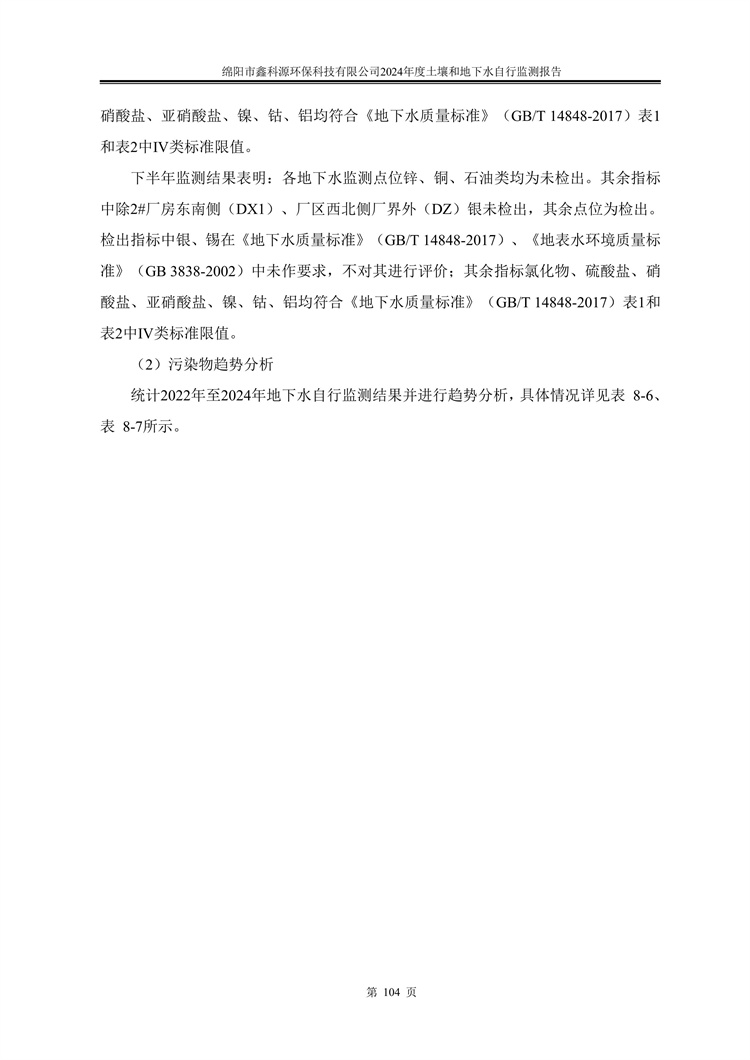 &#29233;&#28216;&#25103;&#23448;&#26041;&#32593;&#31449;&#45;&#29233;&#28216;&#25103;&#20840;&#31449;&#65;&#80;&#80;&#40;&#97;&#121;&#120;&#41;&#20013;&#22269;&#23448;&#26041;&#32593;&#31449;