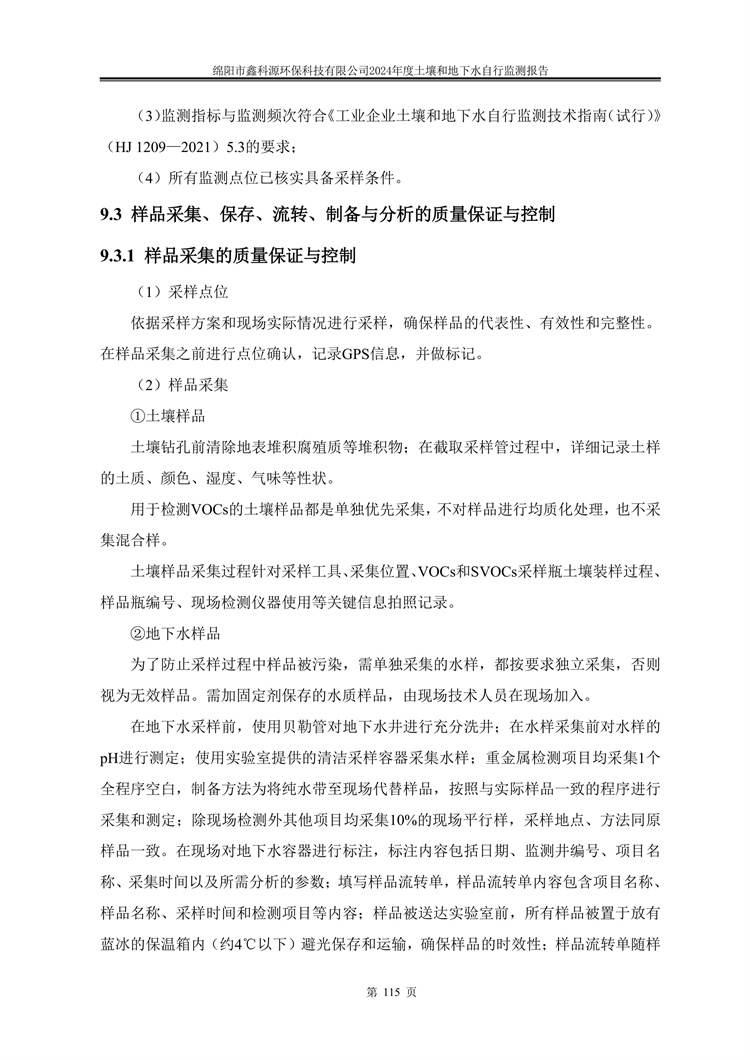 &#29233;&#28216;&#25103;&#23448;&#26041;&#32593;&#31449;&#45;&#29233;&#28216;&#25103;&#20840;&#31449;&#65;&#80;&#80;&#40;&#97;&#121;&#120;&#41;&#20013;&#22269;&#23448;&#26041;&#32593;&#31449;