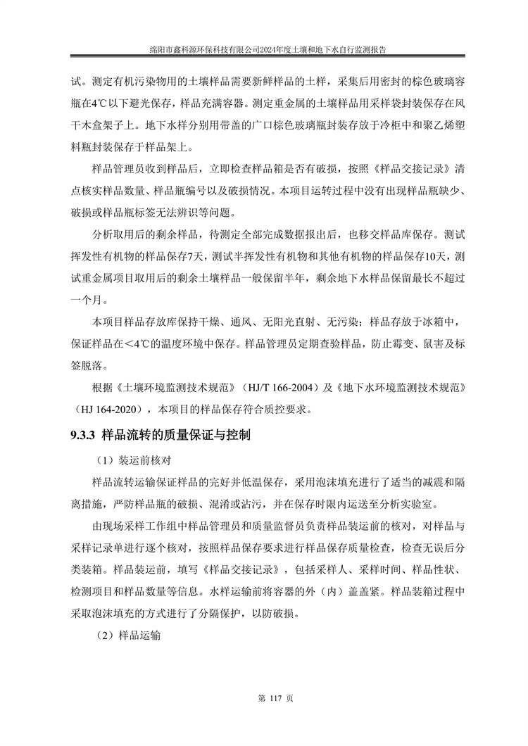 &#29233;&#28216;&#25103;&#23448;&#26041;&#32593;&#31449;&#45;&#29233;&#28216;&#25103;&#20840;&#31449;&#65;&#80;&#80;&#40;&#97;&#121;&#120;&#41;&#20013;&#22269;&#23448;&#26041;&#32593;&#31449;