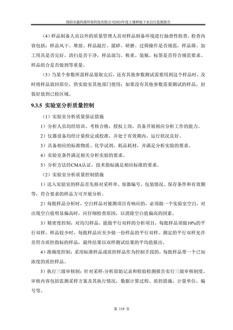 &#29233;&#28216;&#25103;&#23448;&#26041;&#32593;&#31449;&#45;&#29233;&#28216;&#25103;&#20840;&#31449;&#65;&#80;&#80;&#40;&#97;&#121;&#120;&#41;&#20013;&#22269;&#23448;&#26041;&#32593;&#31449;