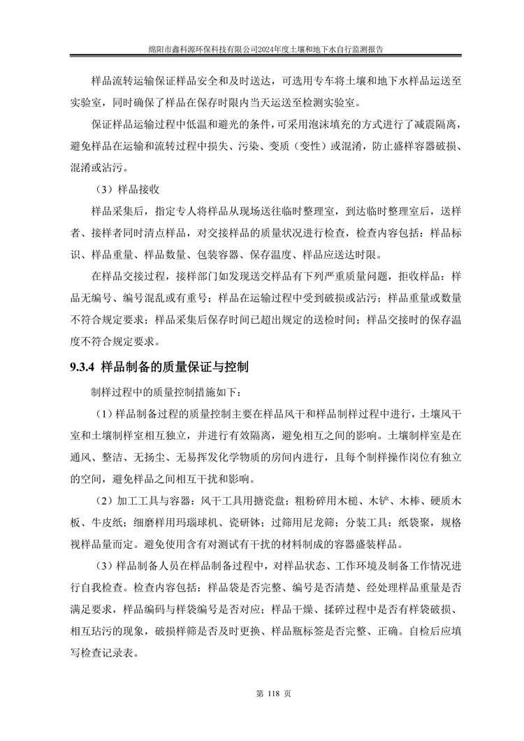&#29233;&#28216;&#25103;&#23448;&#26041;&#32593;&#31449;&#45;&#29233;&#28216;&#25103;&#20840;&#31449;&#65;&#80;&#80;&#40;&#97;&#121;&#120;&#41;&#20013;&#22269;&#23448;&#26041;&#32593;&#31449;