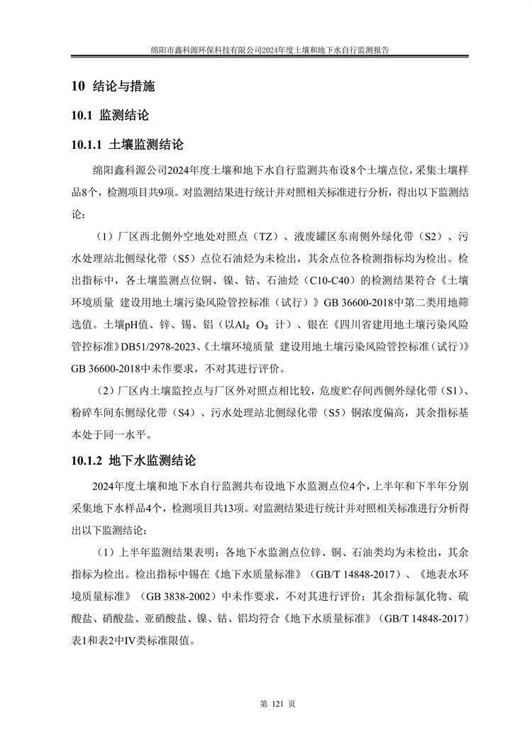 &#29233;&#28216;&#25103;&#23448;&#26041;&#32593;&#31449;&#45;&#29233;&#28216;&#25103;&#20840;&#31449;&#65;&#80;&#80;&#40;&#97;&#121;&#120;&#41;&#20013;&#22269;&#23448;&#26041;&#32593;&#31449;