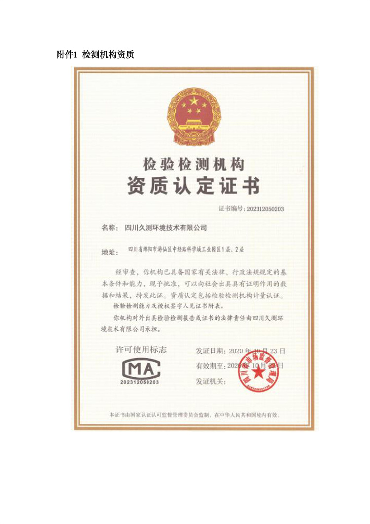&#29233;&#28216;&#25103;&#23448;&#26041;&#32593;&#31449;&#45;&#29233;&#28216;&#25103;&#20840;&#31449;&#65;&#80;&#80;&#40;&#97;&#121;&#120;&#41;&#20013;&#22269;&#23448;&#26041;&#32593;&#31449;