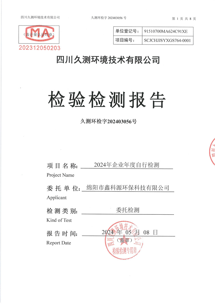 &#29233;&#28216;&#25103;&#23448;&#26041;&#32593;&#31449;&#45;&#29233;&#28216;&#25103;&#20840;&#31449;&#65;&#80;&#80;&#40;&#97;&#121;&#120;&#41;&#20013;&#22269;&#23448;&#26041;&#32593;&#31449;