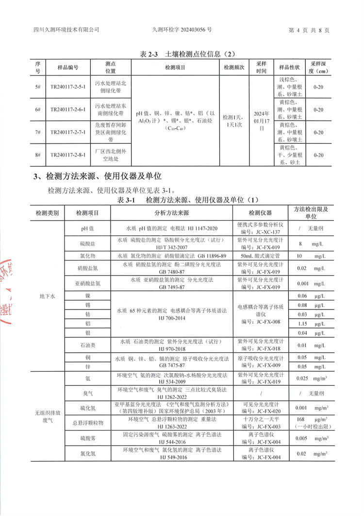 &#29233;&#28216;&#25103;&#23448;&#26041;&#32593;&#31449;&#45;&#29233;&#28216;&#25103;&#20840;&#31449;&#65;&#80;&#80;&#40;&#97;&#121;&#120;&#41;&#20013;&#22269;&#23448;&#26041;&#32593;&#31449;