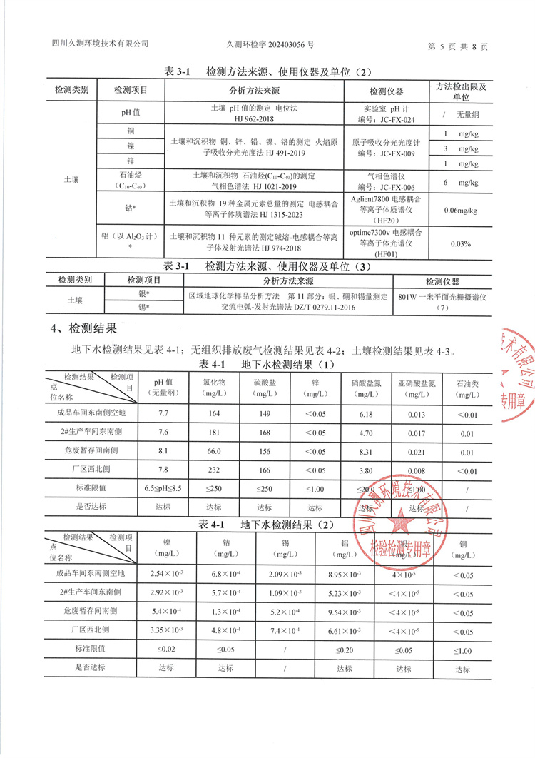 &#29233;&#28216;&#25103;&#23448;&#26041;&#32593;&#31449;&#45;&#29233;&#28216;&#25103;&#20840;&#31449;&#65;&#80;&#80;&#40;&#97;&#121;&#120;&#41;&#20013;&#22269;&#23448;&#26041;&#32593;&#31449;