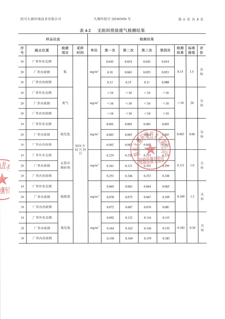 &#29233;&#28216;&#25103;&#23448;&#26041;&#32593;&#31449;&#45;&#29233;&#28216;&#25103;&#20840;&#31449;&#65;&#80;&#80;&#40;&#97;&#121;&#120;&#41;&#20013;&#22269;&#23448;&#26041;&#32593;&#31449;