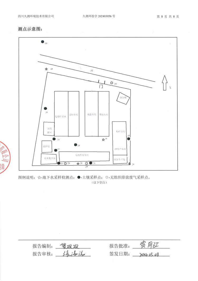 &#29233;&#28216;&#25103;&#23448;&#26041;&#32593;&#31449;&#45;&#29233;&#28216;&#25103;&#20840;&#31449;&#65;&#80;&#80;&#40;&#97;&#121;&#120;&#41;&#20013;&#22269;&#23448;&#26041;&#32593;&#31449;