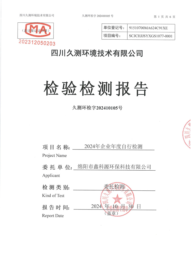&#29233;&#28216;&#25103;&#23448;&#26041;&#32593;&#31449;&#45;&#29233;&#28216;&#25103;&#20840;&#31449;&#65;&#80;&#80;&#40;&#97;&#121;&#120;&#41;&#20013;&#22269;&#23448;&#26041;&#32593;&#31449;